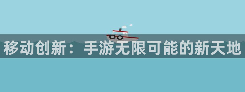 银河(galaxy)官网专业版